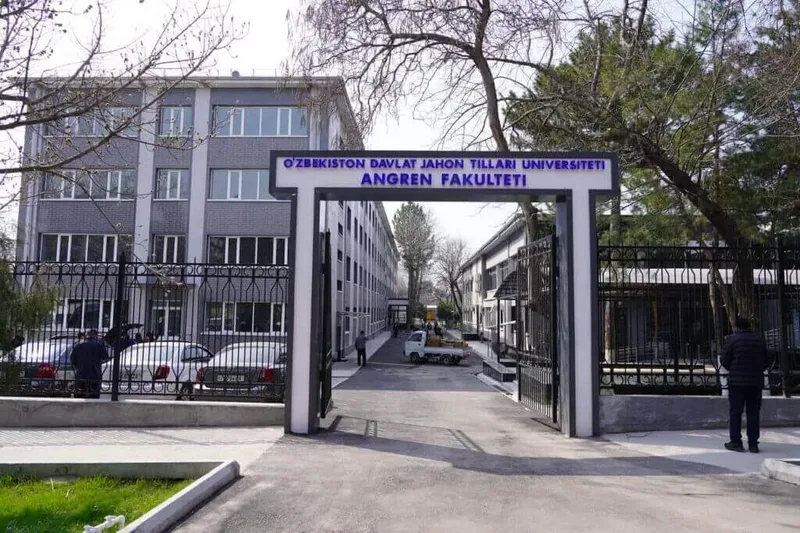 O‘zbekiston davlat jahon tillari universiteti Angren fakulteti, 1-rasm