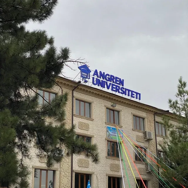 Angren Universiteti, photo 1