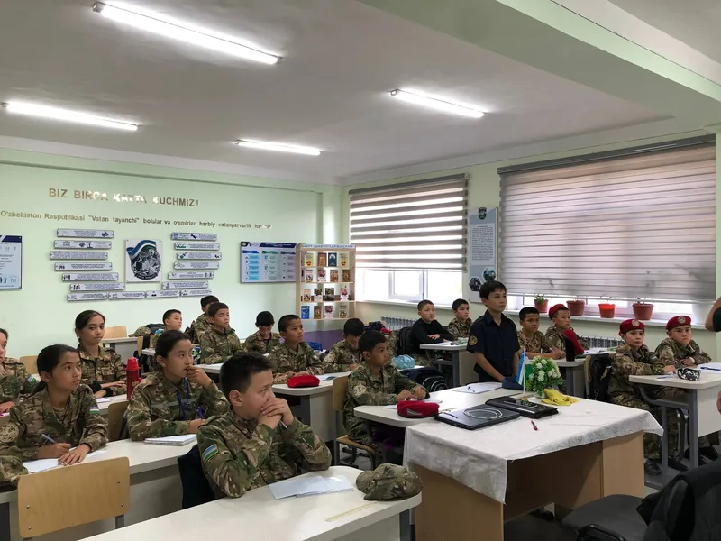 Skyline English Center, photo 1