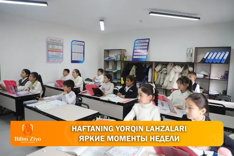 BIlim Ziyo Xususiy Maktabi, 3-rasm