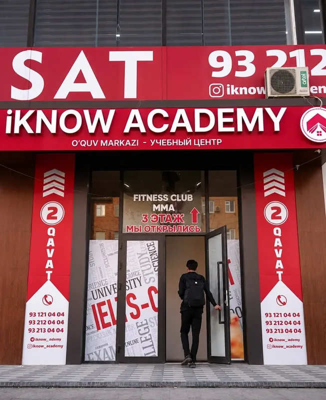 iKnow Academy, photo 1