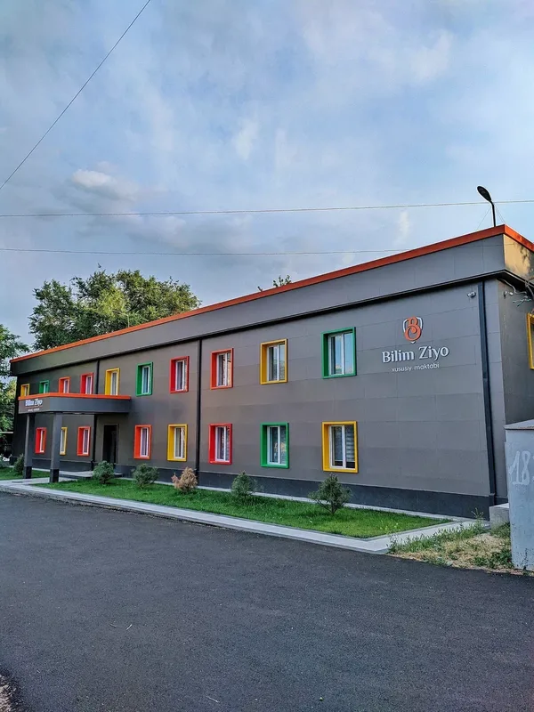 BIlim Ziyo Xususiy Maktabi, 1-rasm